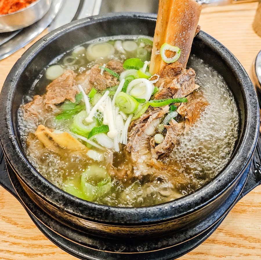 Kkotjungnyeon Butcher Shop