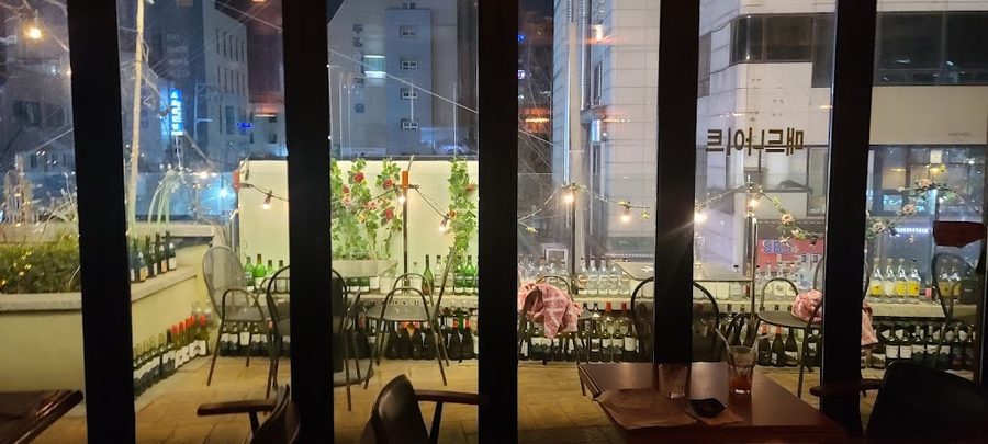 매드나이트펍