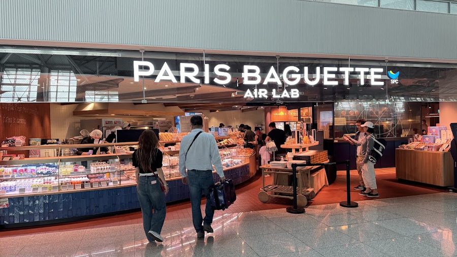 파리바게뜨 인천 공항 점