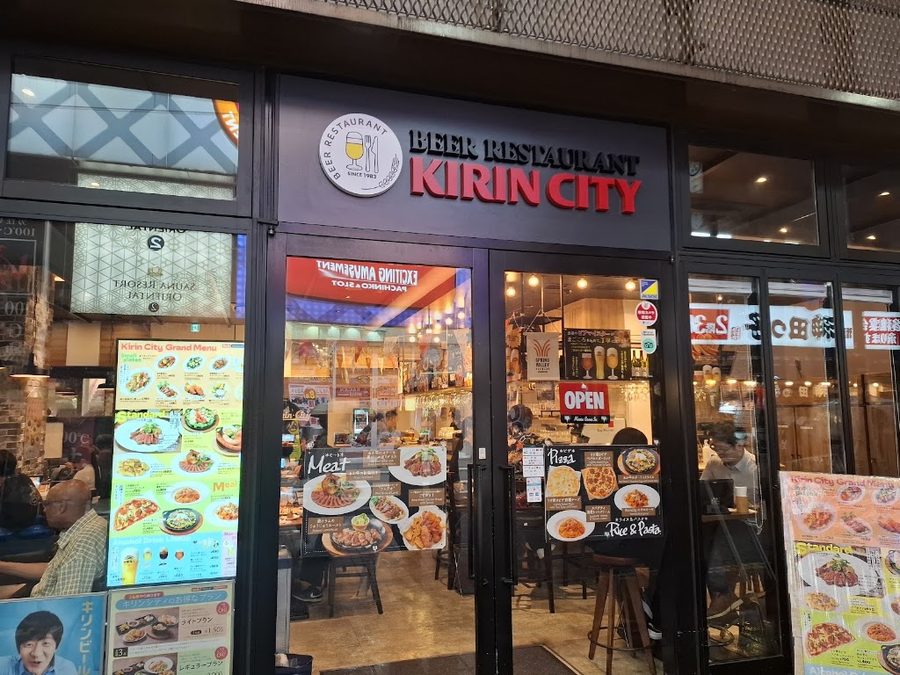 キリンシティ 上野店