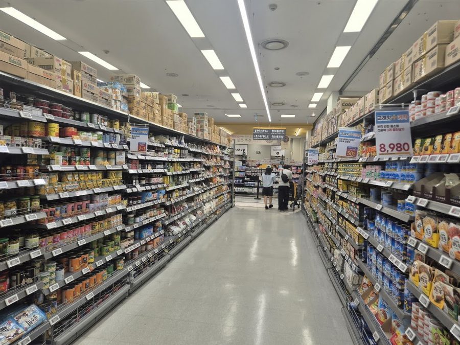 E-Mart Sindorim Branch
