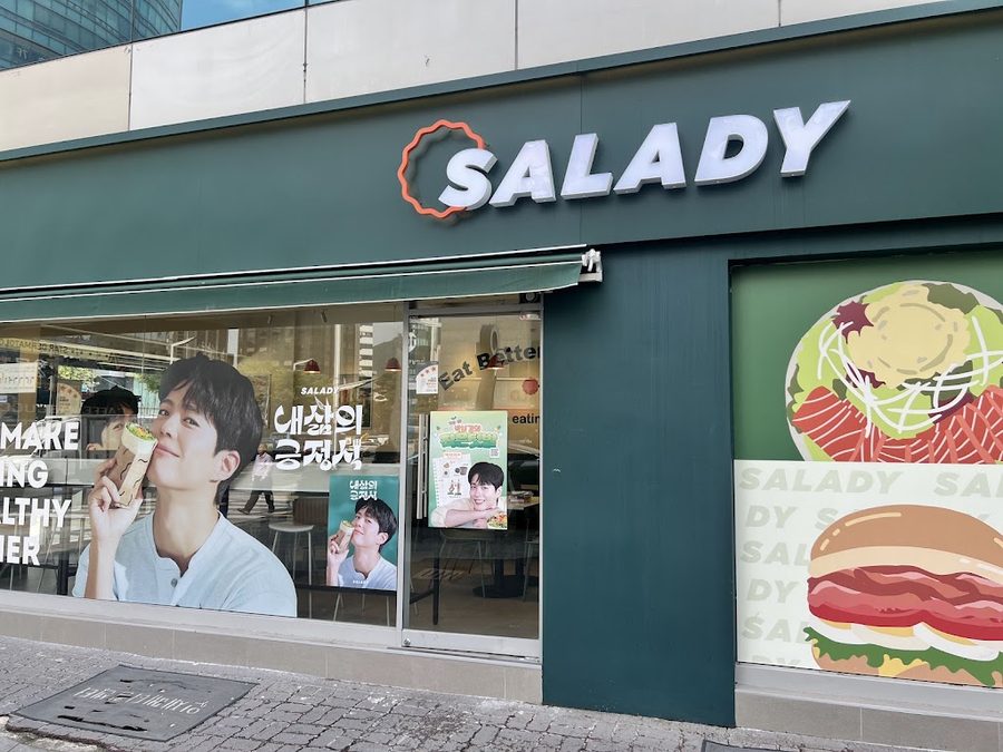 SALADY