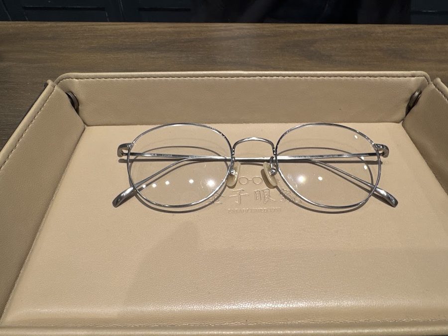 Geumja Glasses