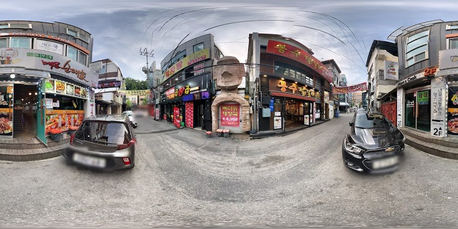 봉수닭갈비