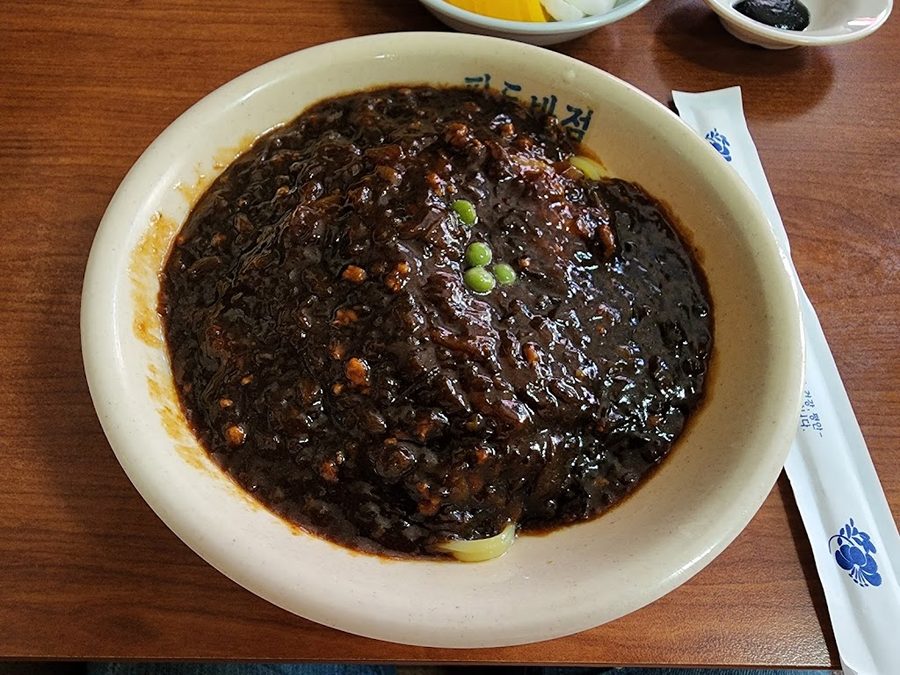 Pildong Chinese Restarant