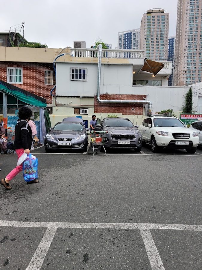 Pusan National University Station South Public Parking Lot