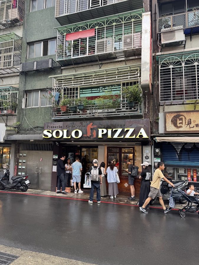 Solo Pizza Napoletana 台北店