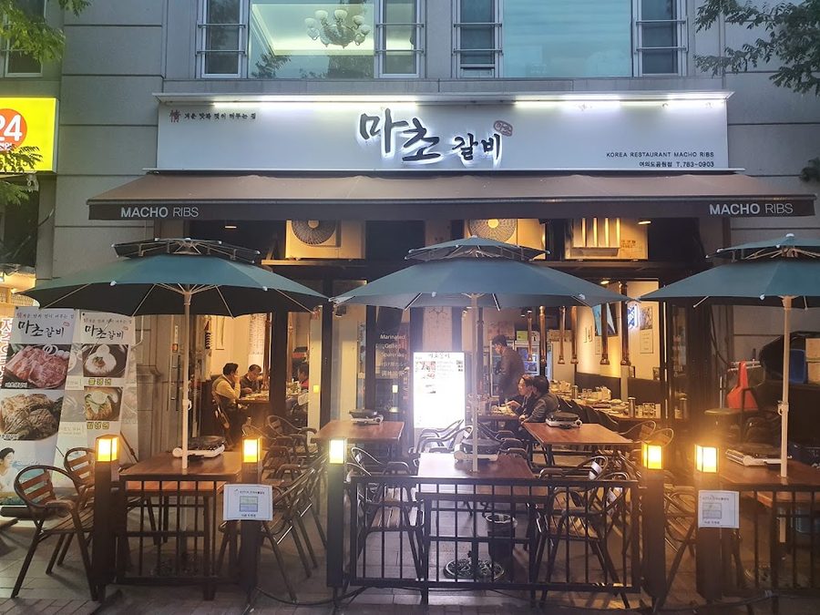 Macho Galbi Yeouido Park Branch