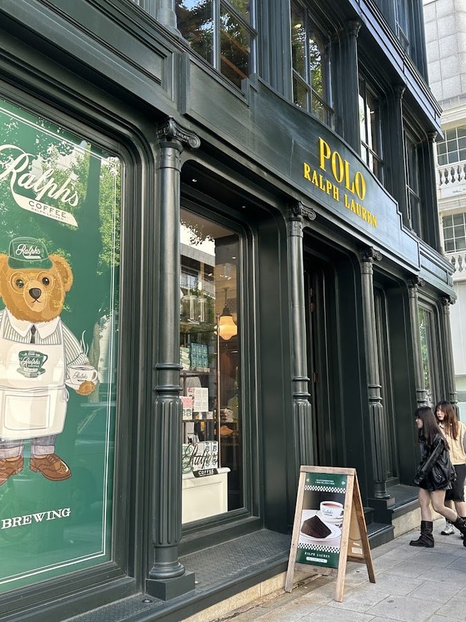 Ralph's Coffee Garosu-gil
