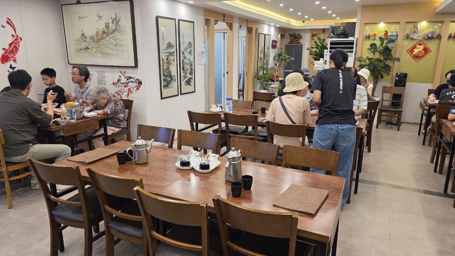 Gangnam Chinese Restaurant