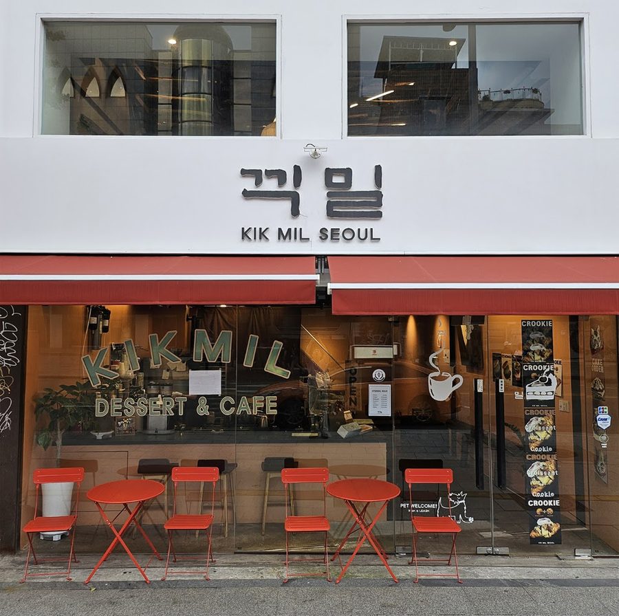 Marley Coffee