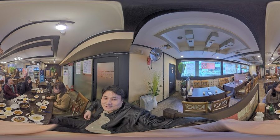 화차이