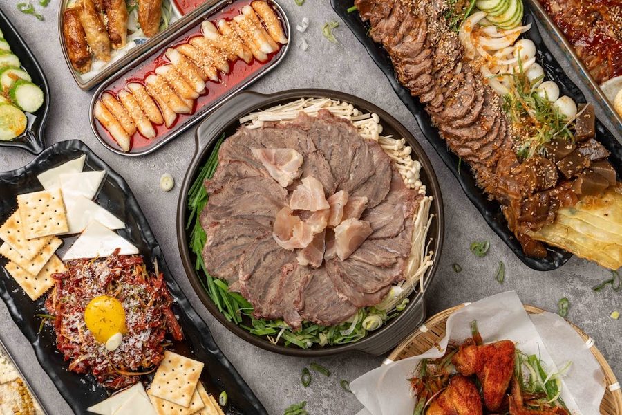 심술집