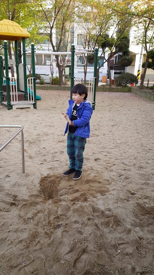 Songnae Children's Park