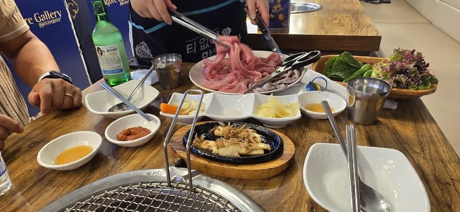 조아아나고구이