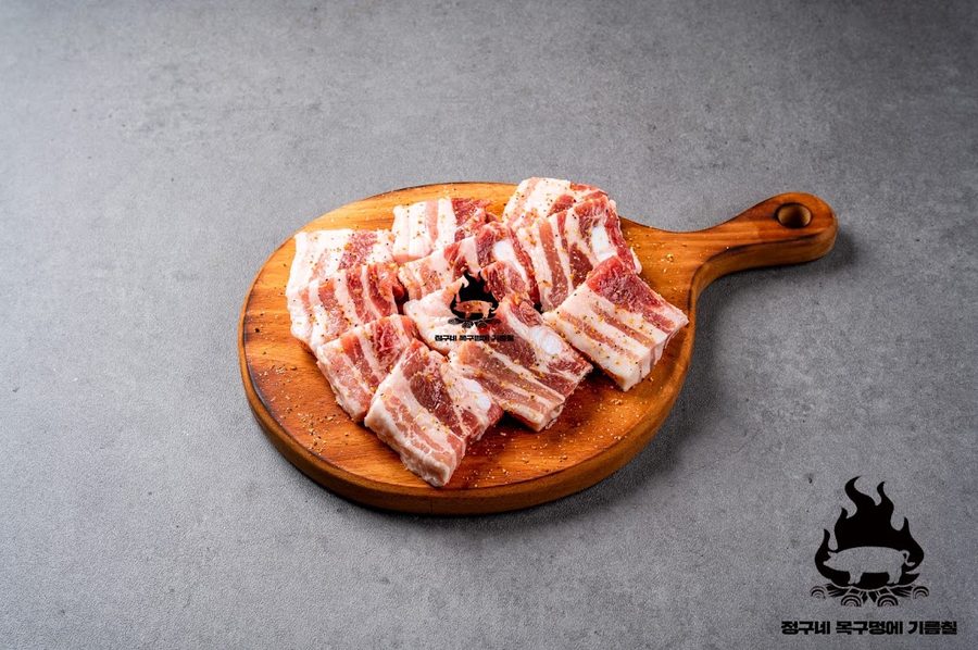 정구네 기름칠