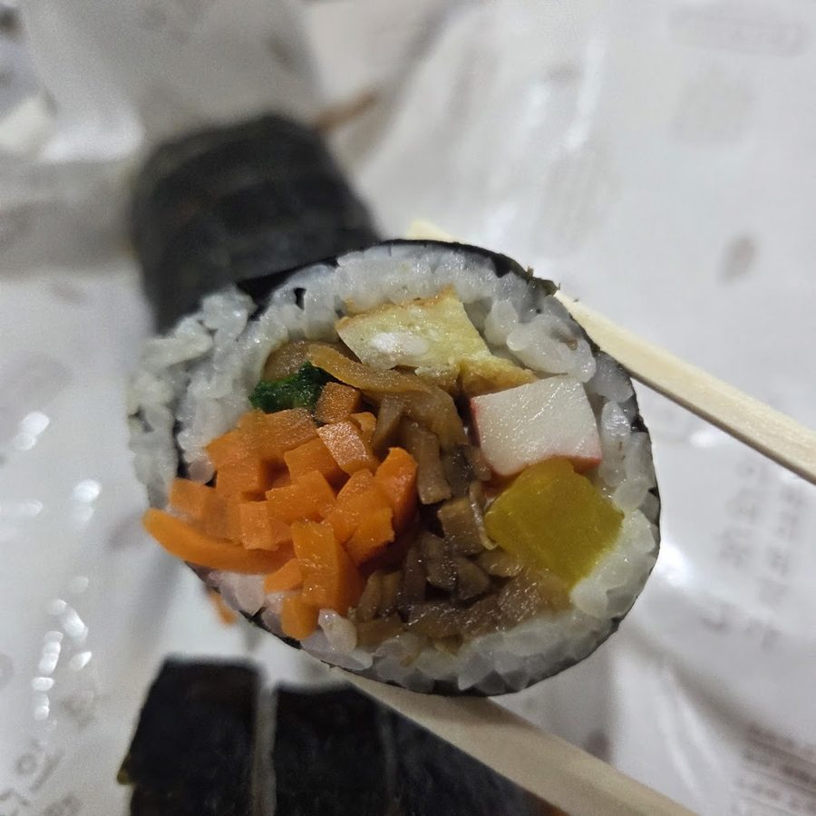 Nadri Gimbap Gamsam Branch