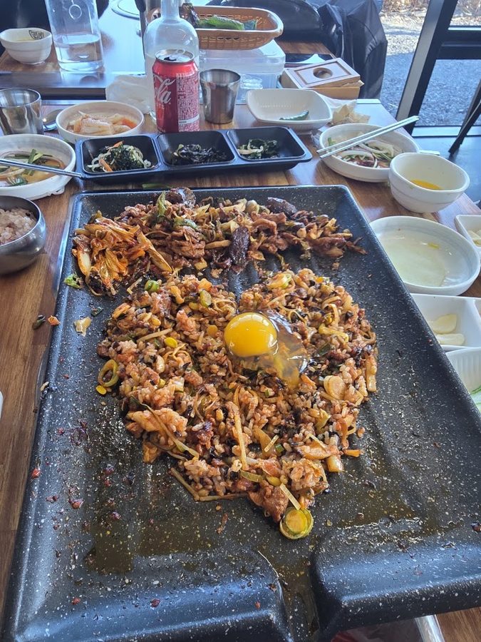 Namhaeon