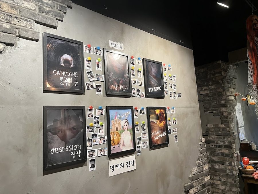 대전방탈출 큐브이스케이프