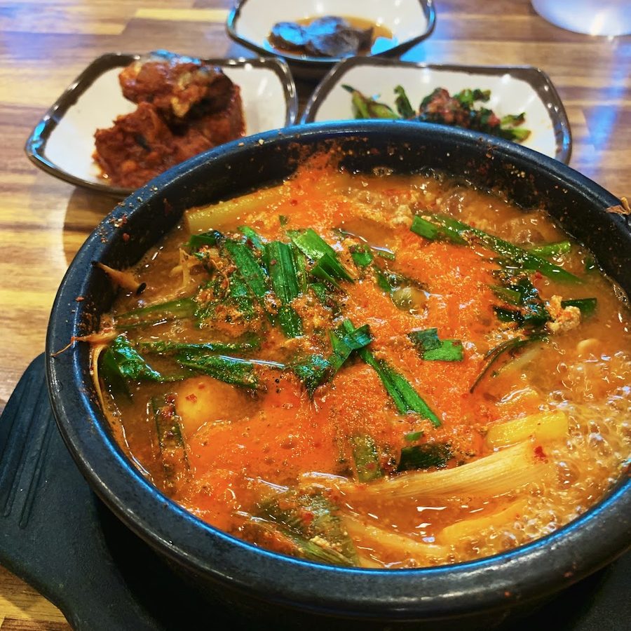 Halla Chamchi