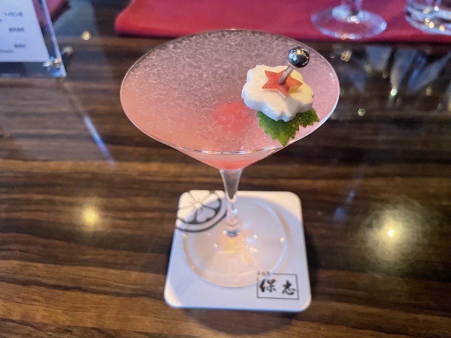 BAR 保志 本店