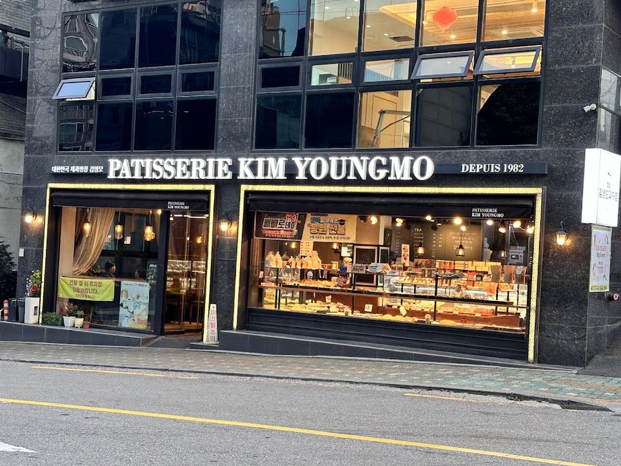 Kim Yeongmo Gwajajeom Gangnam-gu Office Branch