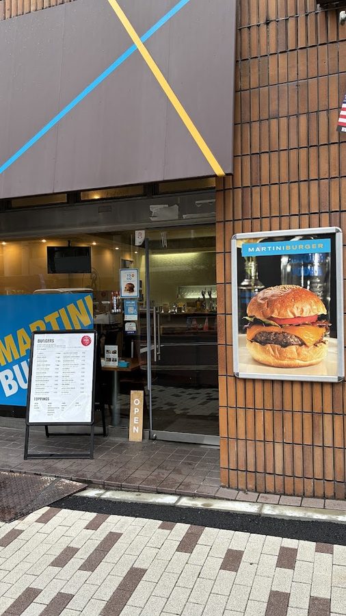 Martiniburger