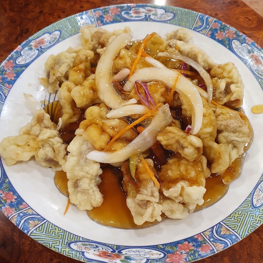 Gukbin