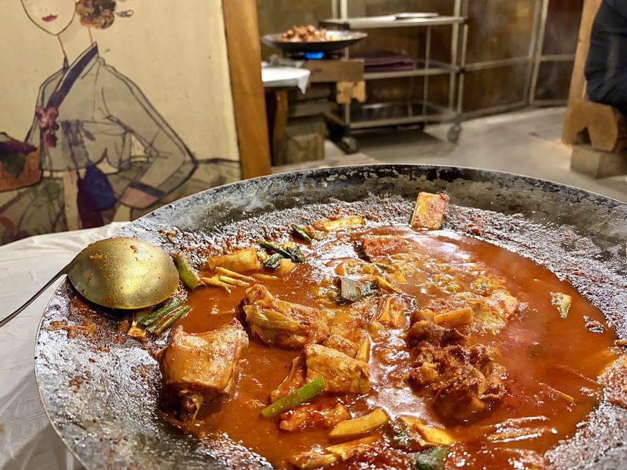 산다화 2호점