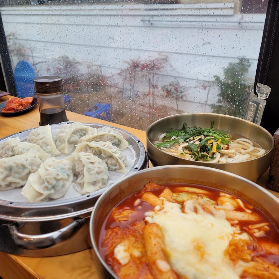 황남분식