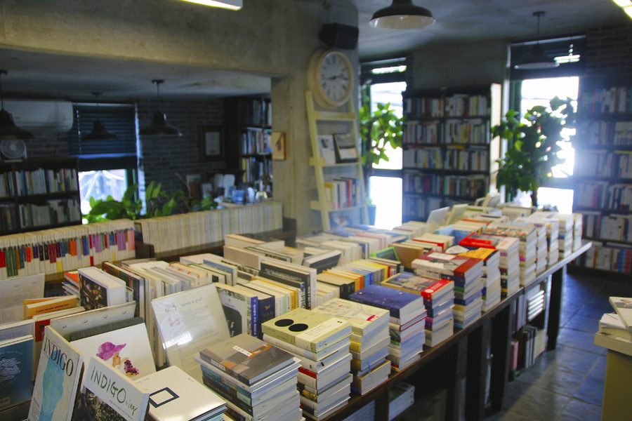 INDIGO Book Store