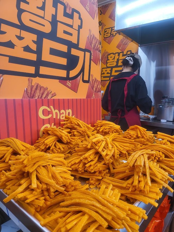ファンナムチョンドゥギ 三清店