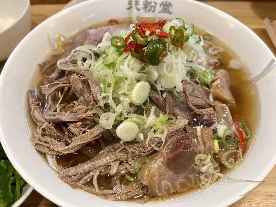 Mifendang