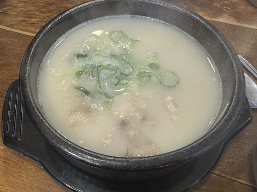 Saemun Sundaeguk