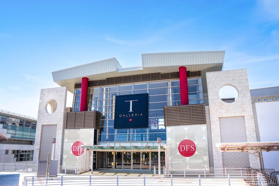DFS 沖縄 那覇店