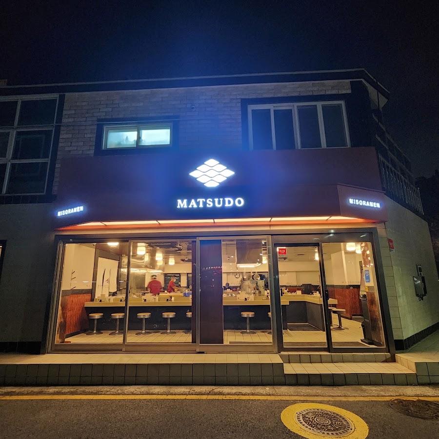 마츠도