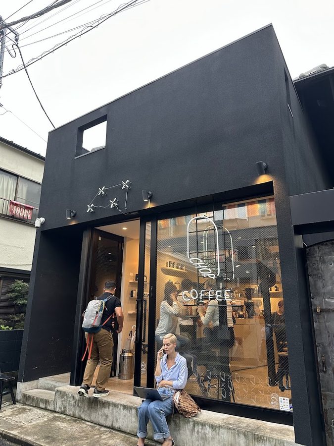 CHOP COFFEE CAT STREET