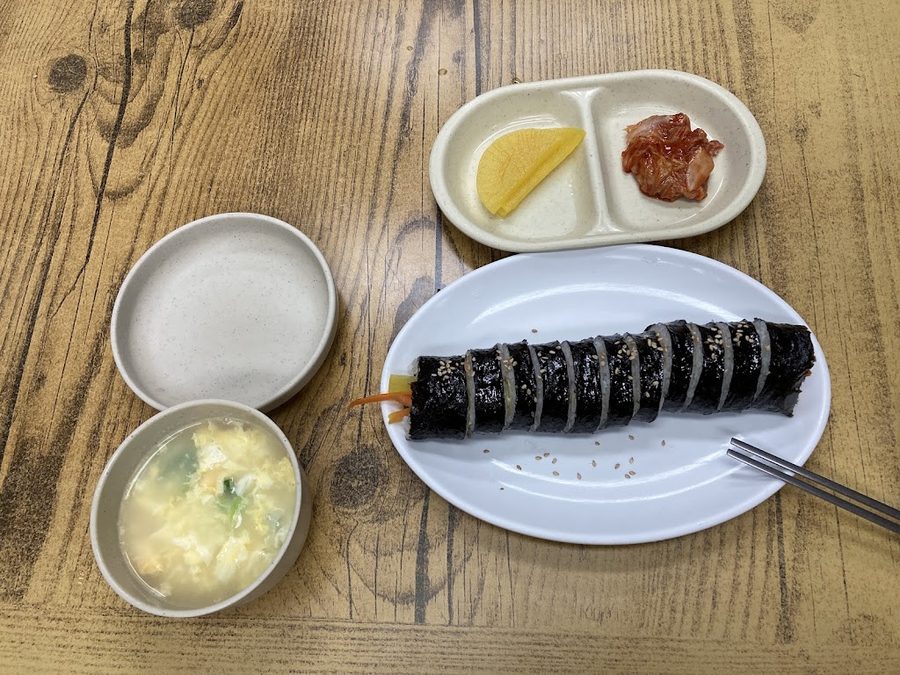 황제김밥 본점