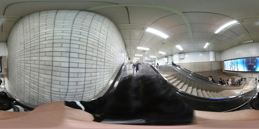 Sadang Station