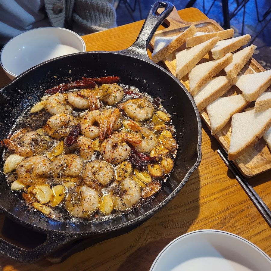 Yeongeumsul