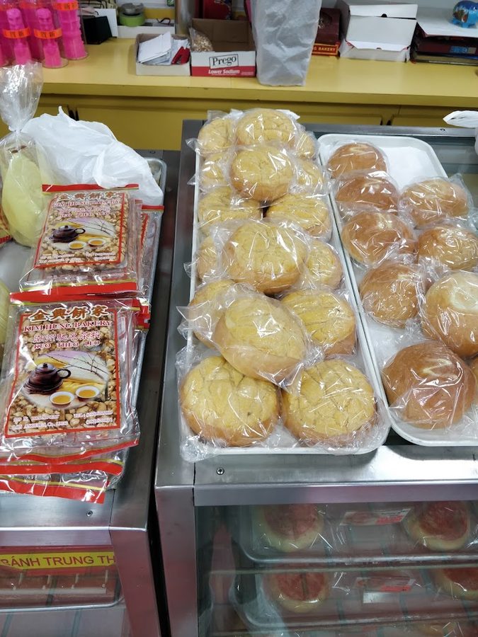 金興餅家