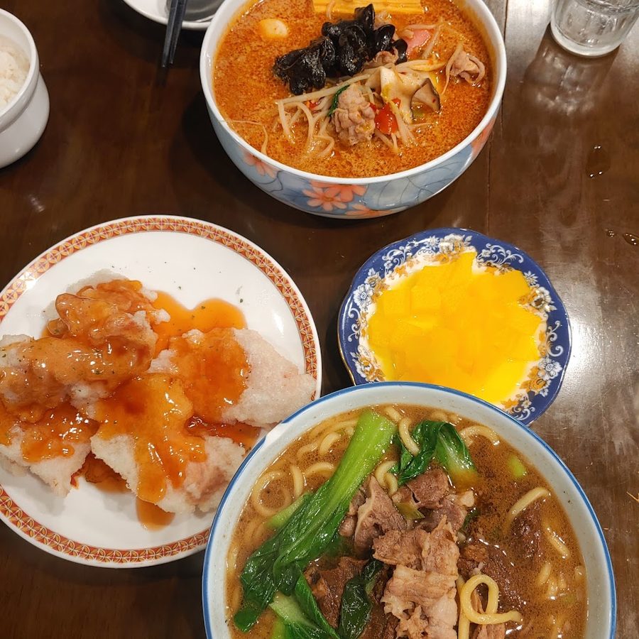 마유유 강남역점