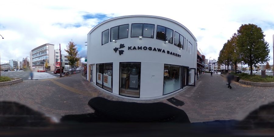 KAMOGAWA BAKERY