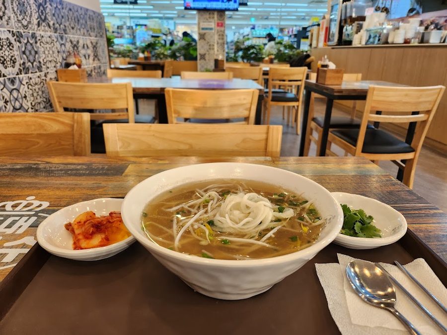 홍대 쌀국수 롯데슈퍼마포점