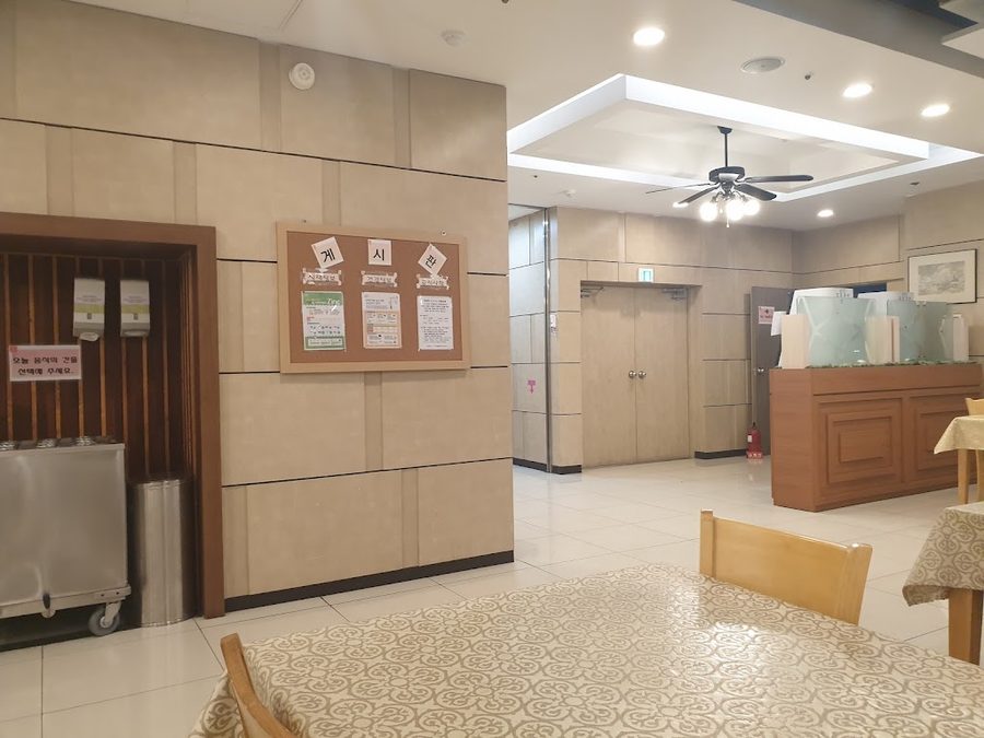 Lilac Faculty Cafeteria