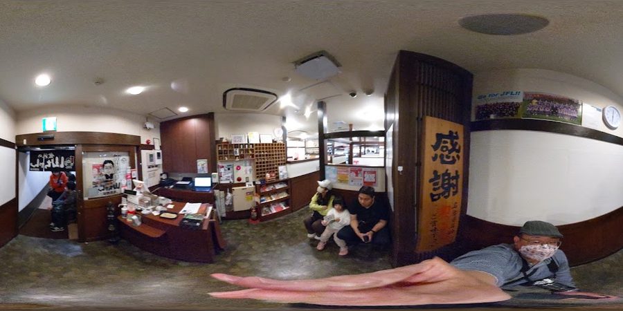 世界の山ちゃん河原町店