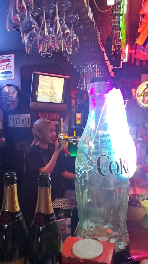 Int. LA Rock Bar