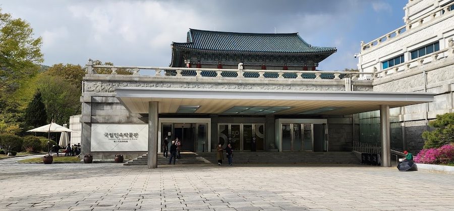 오사카 부립 민족 박물관