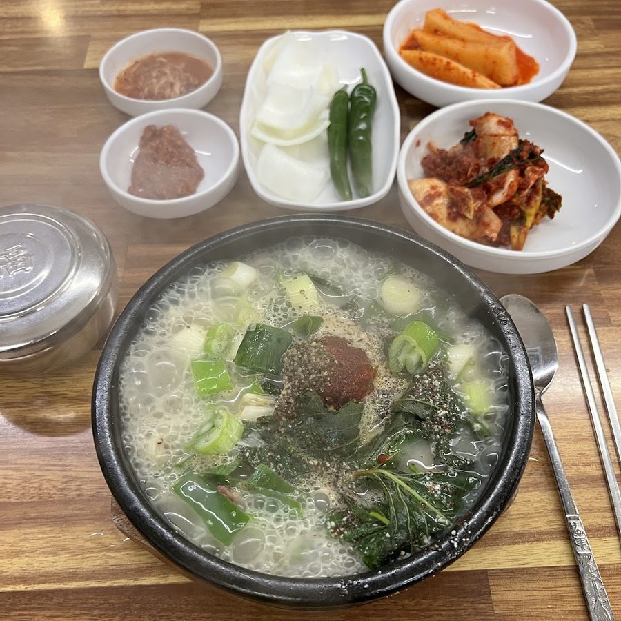 スンデイルボンジ