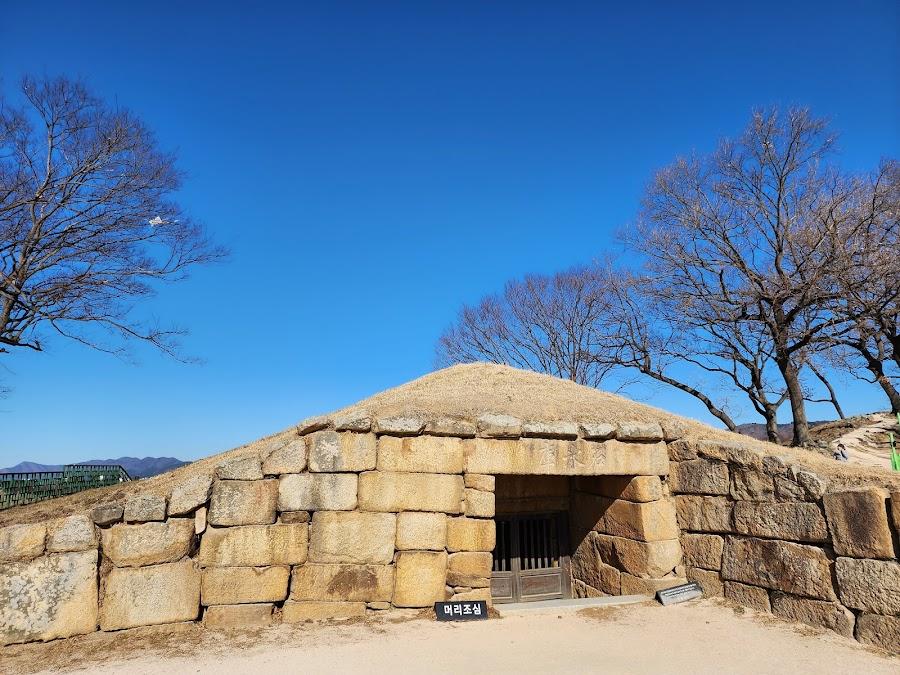 石冰庫